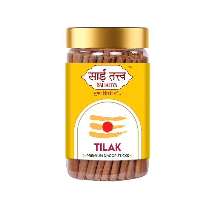 Tilak Dhoop